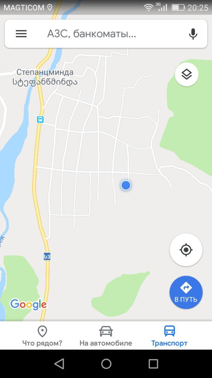 Sweet Home Казбеги Экстерьер фото